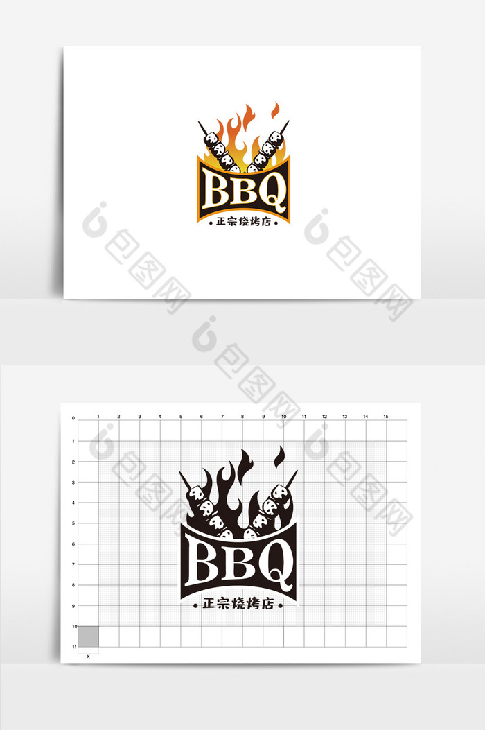 餐饮行业VI烧烤BBQlogo图片图片