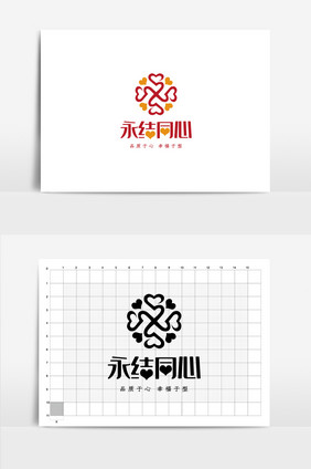 婚庆行业VI标志logo设计结婚logo