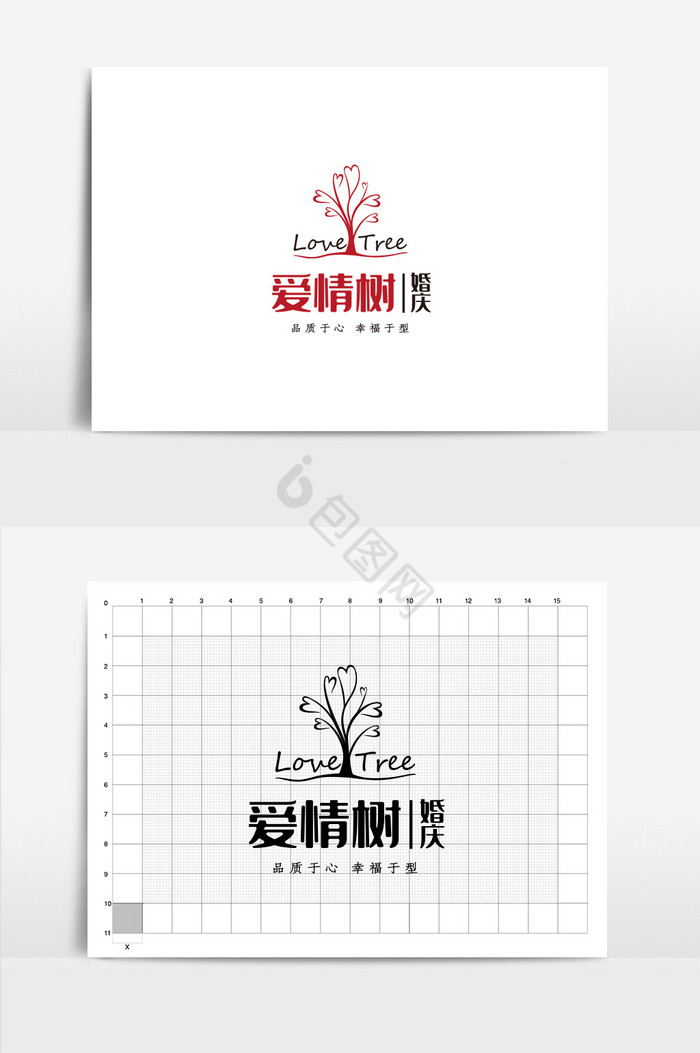 婚庆行业标志VI婚庆结婚logo图片