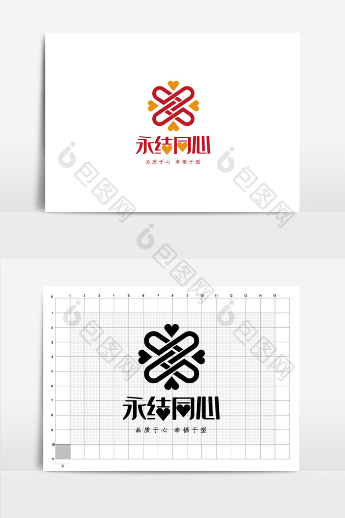 婚庆行业标志VI设计结婚logo