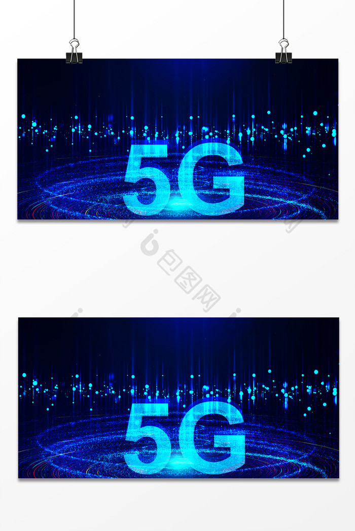 商务科技划时代5G信息行业背景