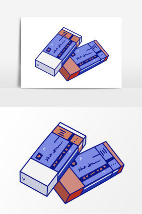 橡皮手绘卡通办公用具元素