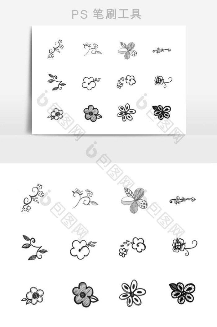 毛笔笔刷植物小花花朵图片图片