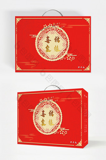 传统红色大气喜结良缘婚礼手提硬纸盒包装图片
