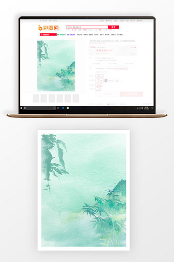 3比4主图背景中国风清新水墨竹子设计图片