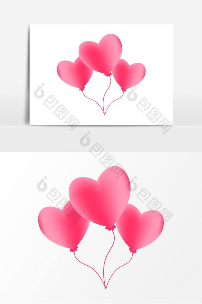 粉色爱心气球心型气球卡通可爱气球元素