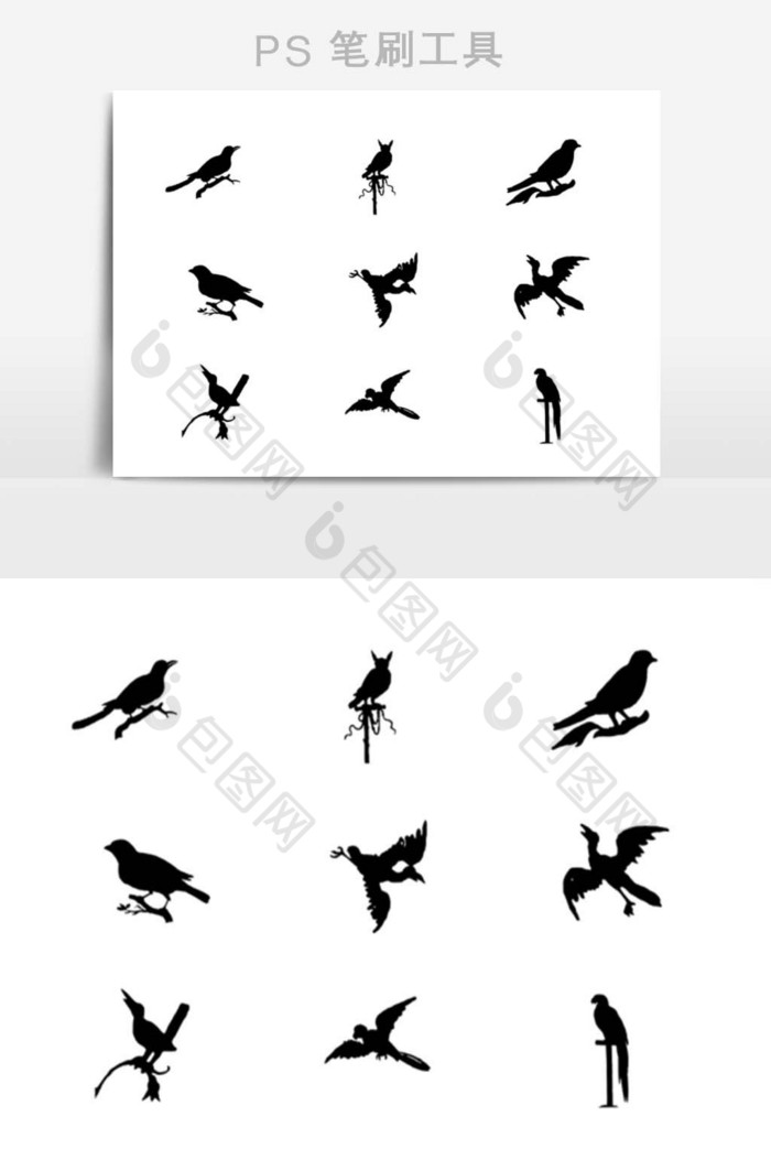 笔刷笔触动物小鸟图片图片