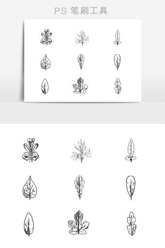 38m,素材类型为无,浏览本次作品的用户还可能对笔刷素描树叶叶子,水墨