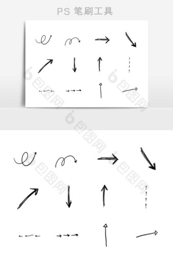 笔刷毛笔笔触涂鸦箭头图片