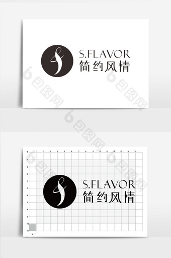 简约大气女装logo VI图片