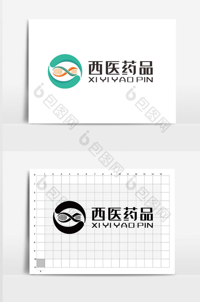 西药 保健品 细胞 logo vi