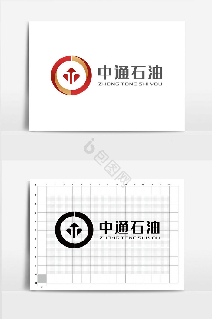 石油石化logoVI图片