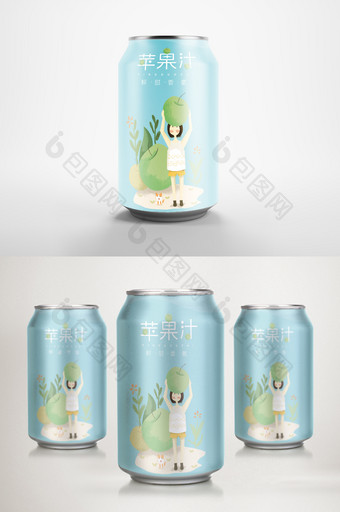 简约清新夏季苹果汁包装设计图片