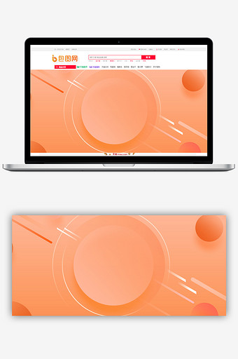 橙色系微立体电商狂欢节几何图形背景图片