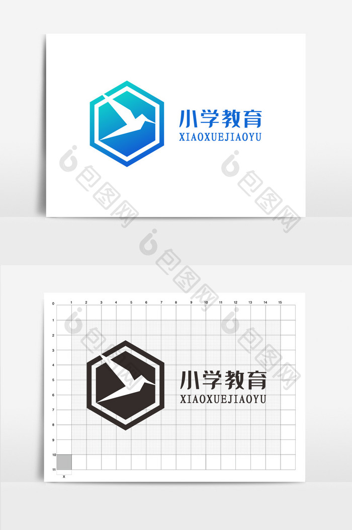 蓝色小学教育logo设计vi模板