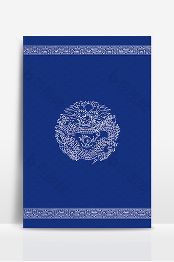 蓝色龙纹中国风青花瓷背景图片