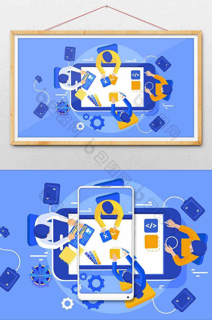 数据互联网科技办公俯视图横幅公众号插画