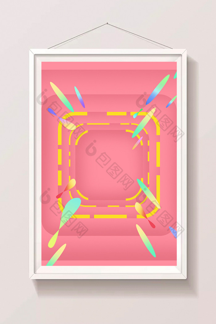 粉色系矩形边框活动背景图