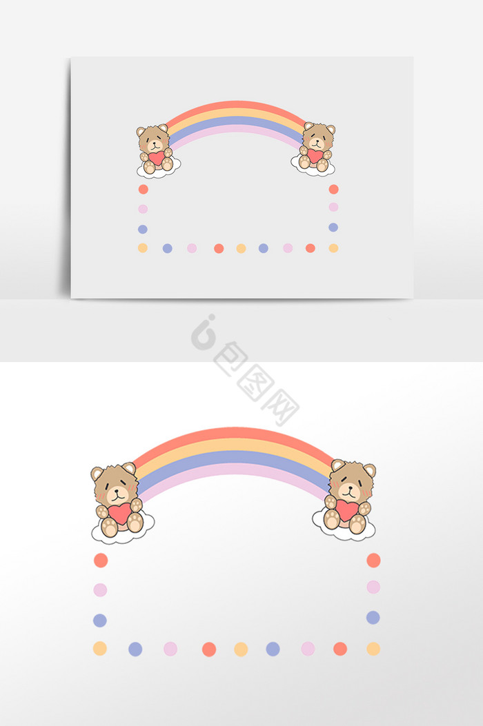 彩虹熊边框插画图片