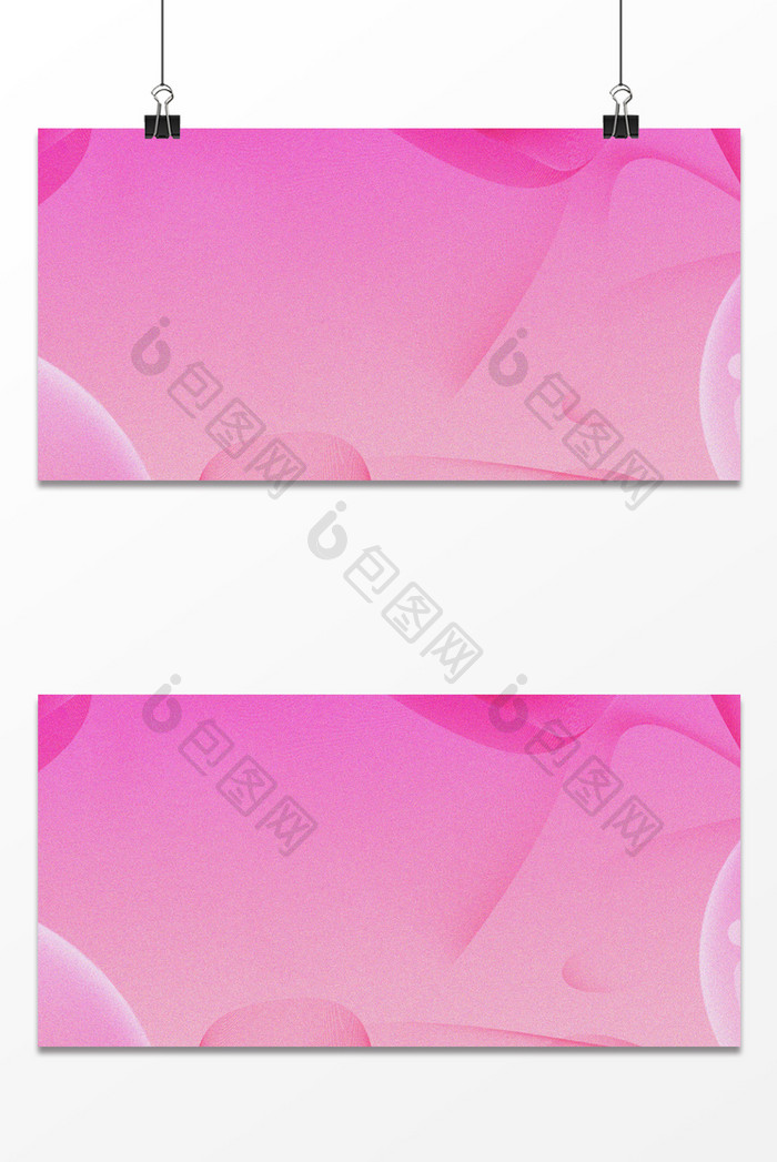粉紫色几何图形电商浪漫清新海报背景