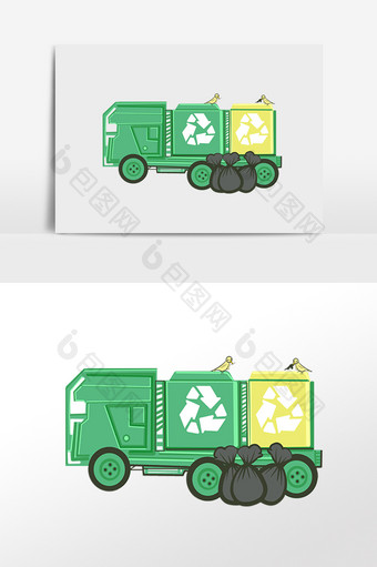 手绘可回收垃圾垃圾车插画图片