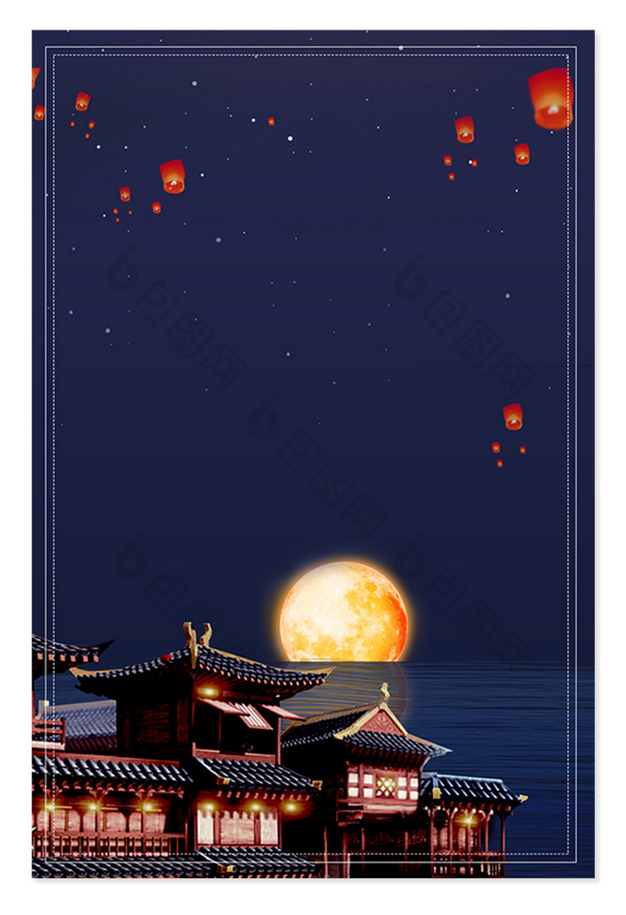 中元节中国风古建筑孔明灯背景