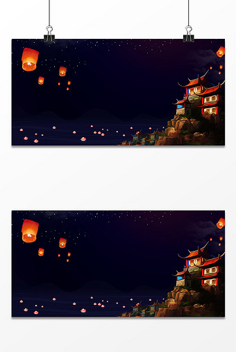 中元节祭祖河灯孔明灯中国风古建筑背景图片