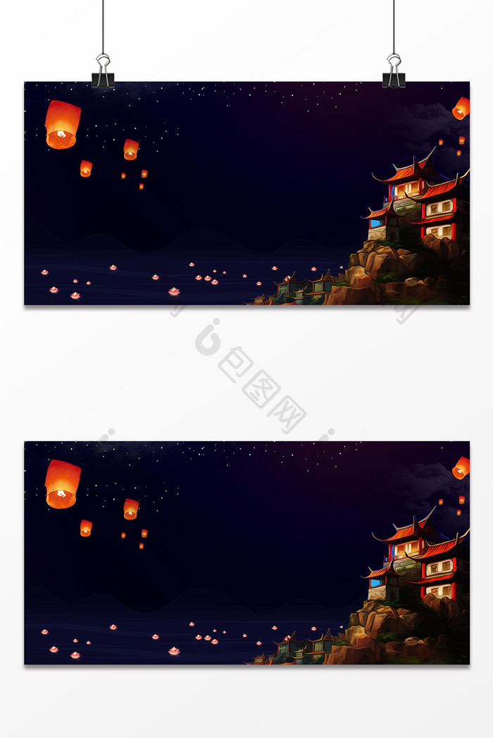 中元节祭祖河灯孔明灯中国风古建筑 背景下载 包图网