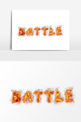 火焰BATTLE创意艺术字字体设计