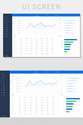 蓝色简约数据可视化UI网页界面