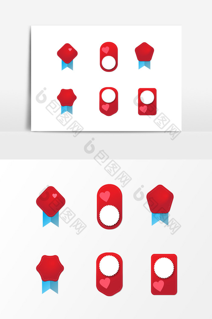 红色情人节标签设计元素