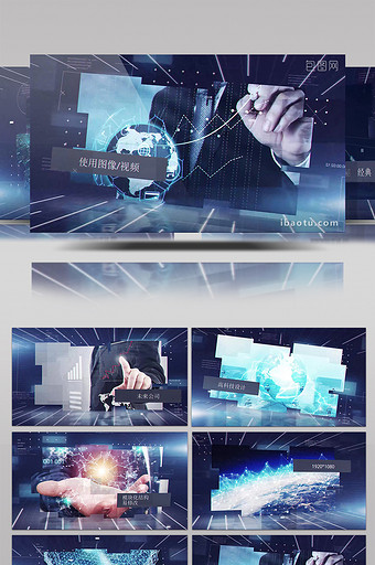 未来科技公司图文宣传片展示AE模板图片