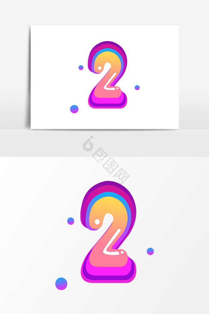 卡通数字图片-卡通数字素材免费下载-包图网