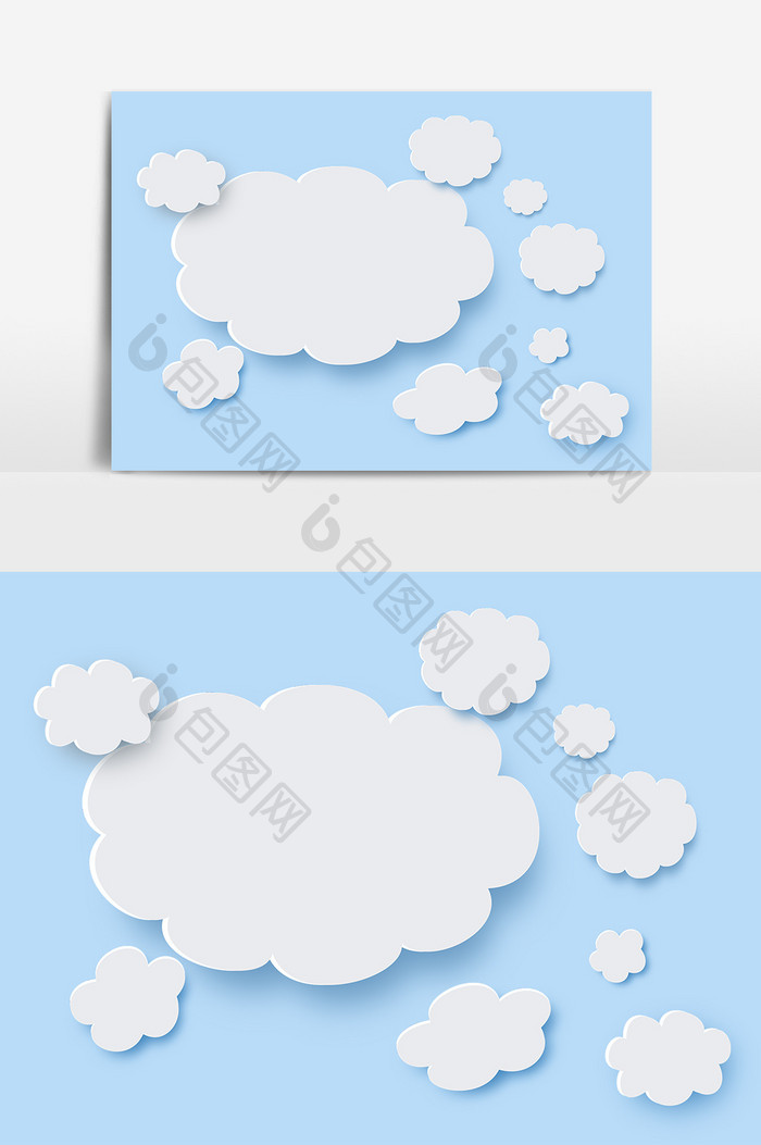 卡通折纸云朵装饰飘浮元素