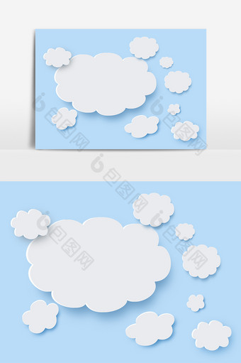 卡通折纸云朵装饰飘浮元素图片