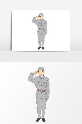 八路军敬礼形象