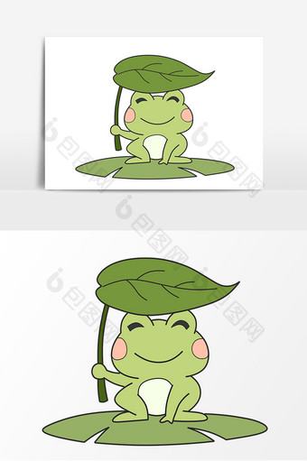 大暑荷叶青蛙手绘卡通形象元素图片