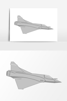 飞机战斗机形象元素