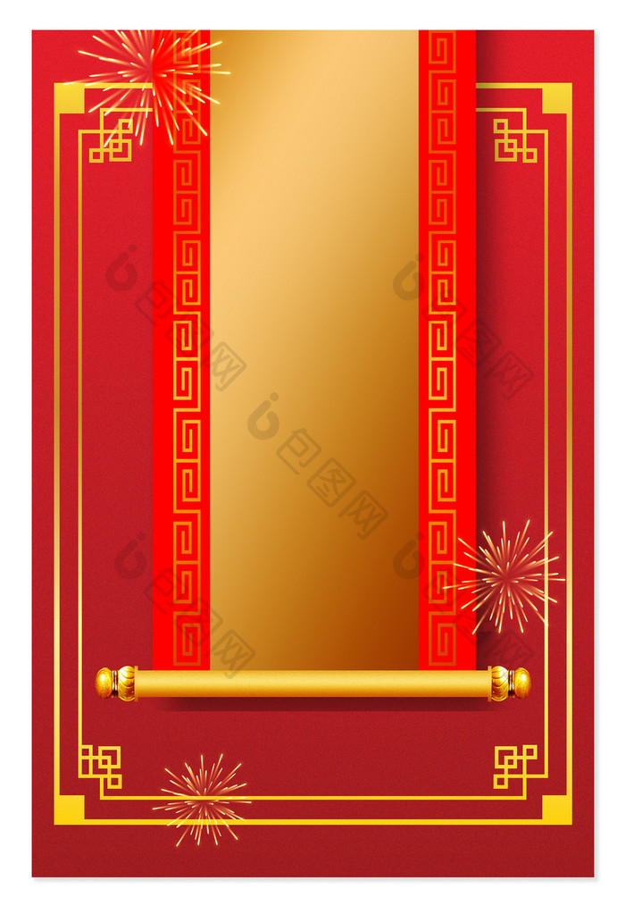 中国风烟花卷轴喜庆庆祝活动背景