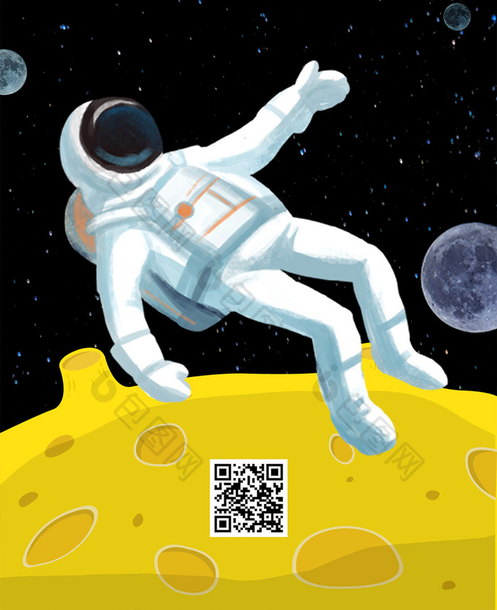 创意大气人类月球日手机海报