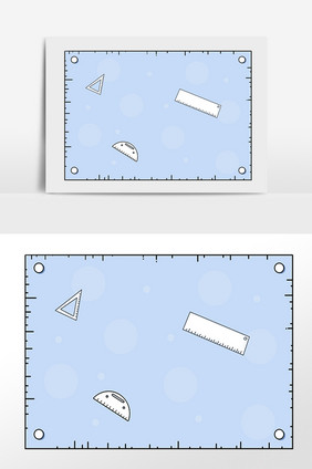 手绘教师节学习文具尺子边框插画
