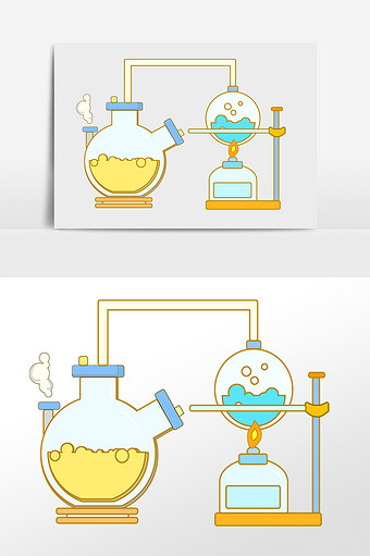 手绘实验室化学容器烧杯插画图片下载