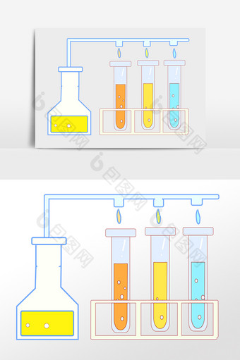 手绘实验室化学容器试管插画图片