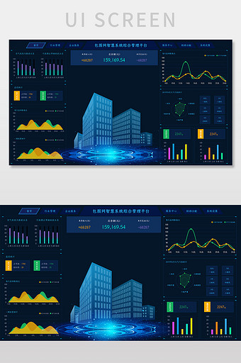 蓝色简约包图网大数据可视化网页UI界面图片