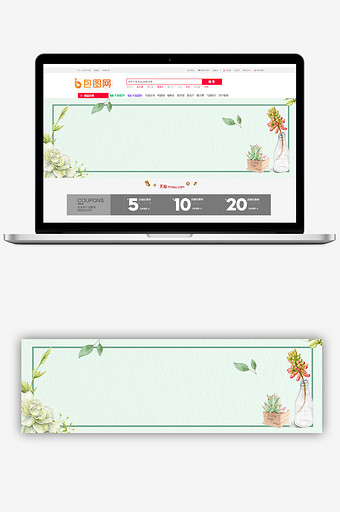 手绘小清新夏季促销banner图片