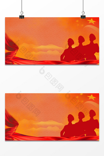 八一建军节党建红色展板背景图片