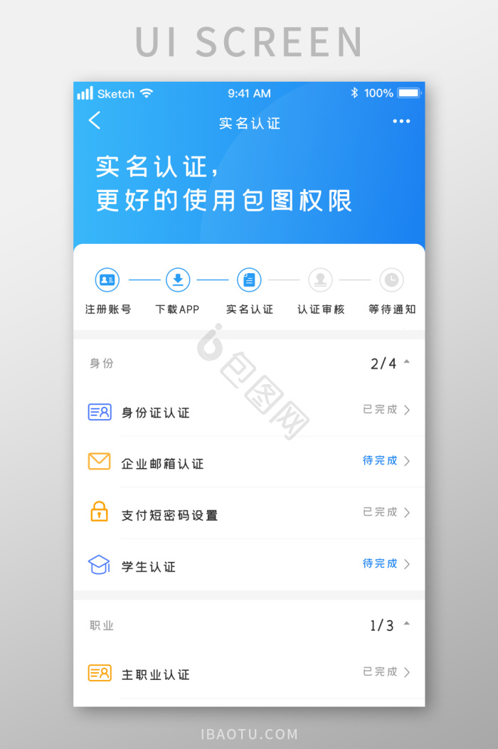 移动手机号码更换实名认证流程视频的简单介绍 移动手机号码更换实名认证流程视频的简单介绍