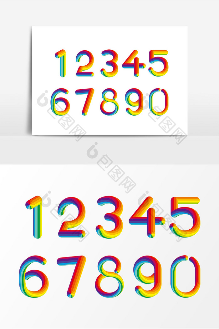 彩虹阿拉伯数字设计