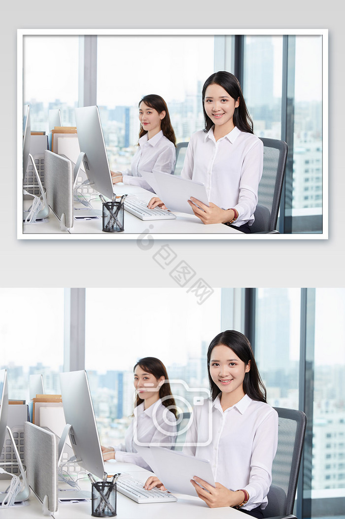 商务办公室团队办公白领微笑图片
