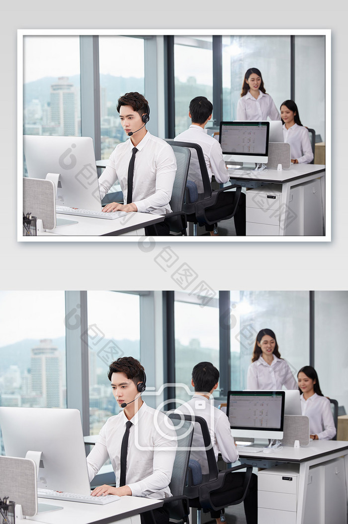 商务办公室团队办公白领男客服电脑办公图